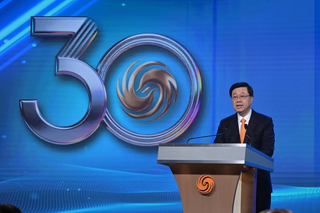 Phoenix TV of Hong Kong marks 30th anniversary, eyes wider global reach