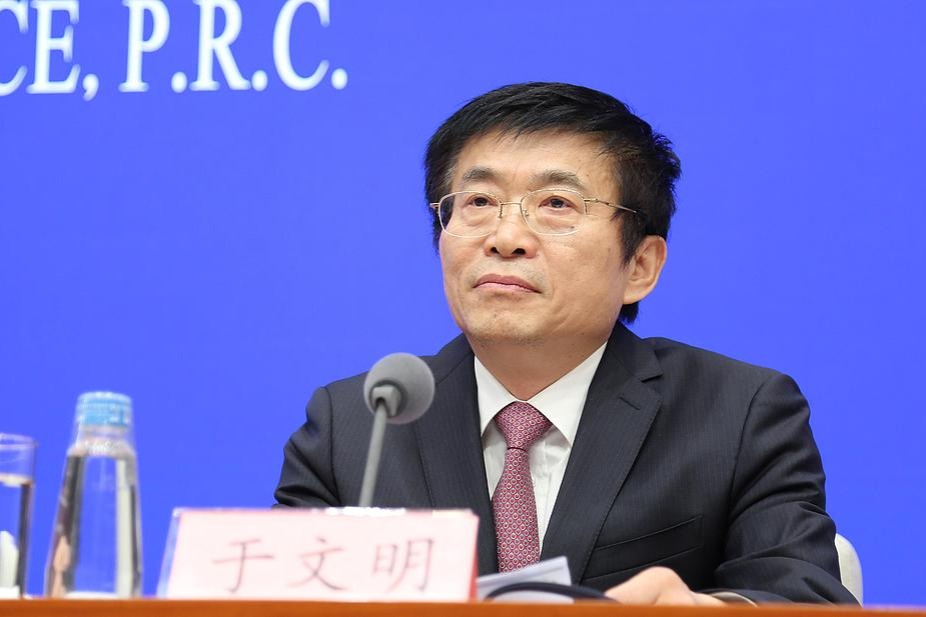 Former head of national TCM administration indicted for bribery