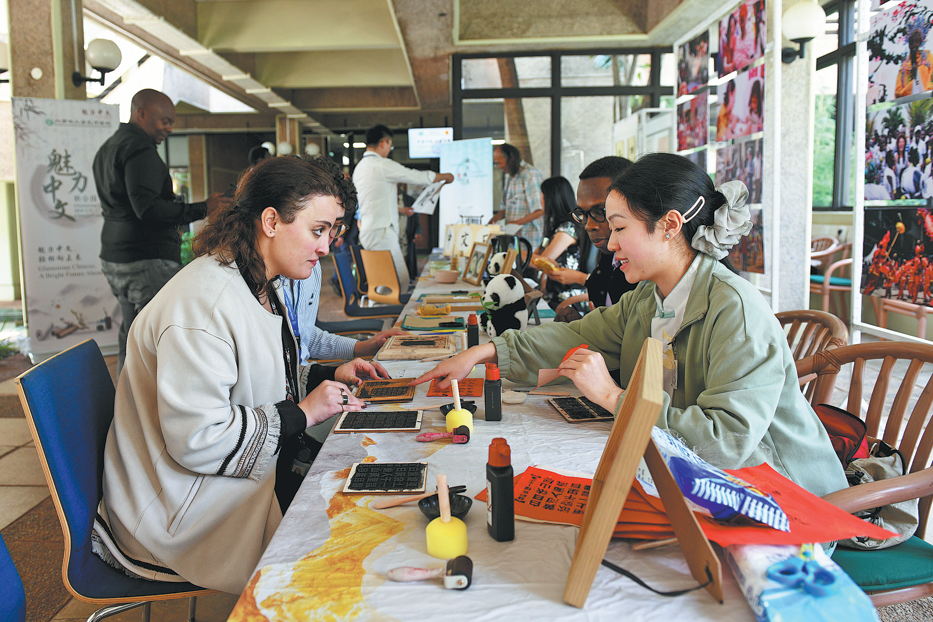 Mandarin opens doors for Kenyan youth