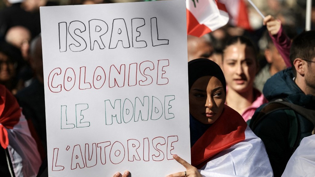 France top arms exporter to Israel in 2024, according to EU data