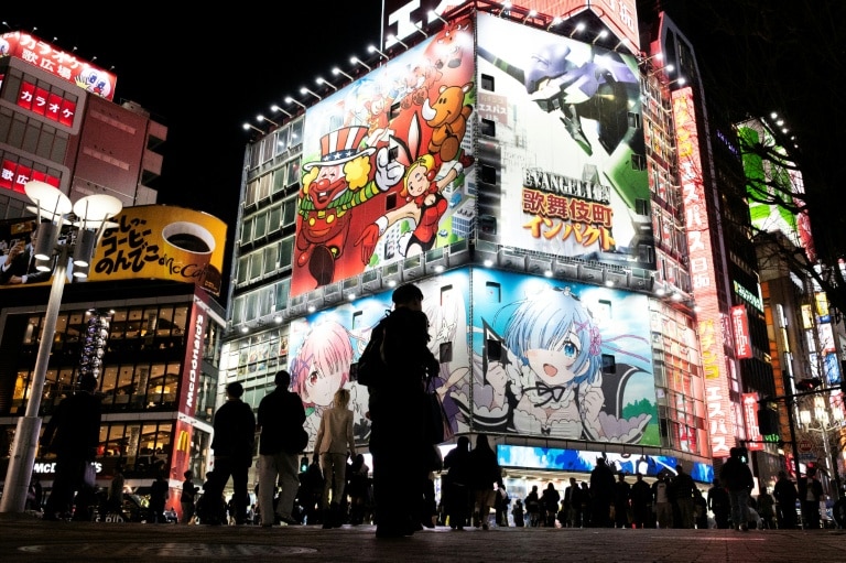 ‘Filter of fantasy’: Japan trials anime therapy to treat depression