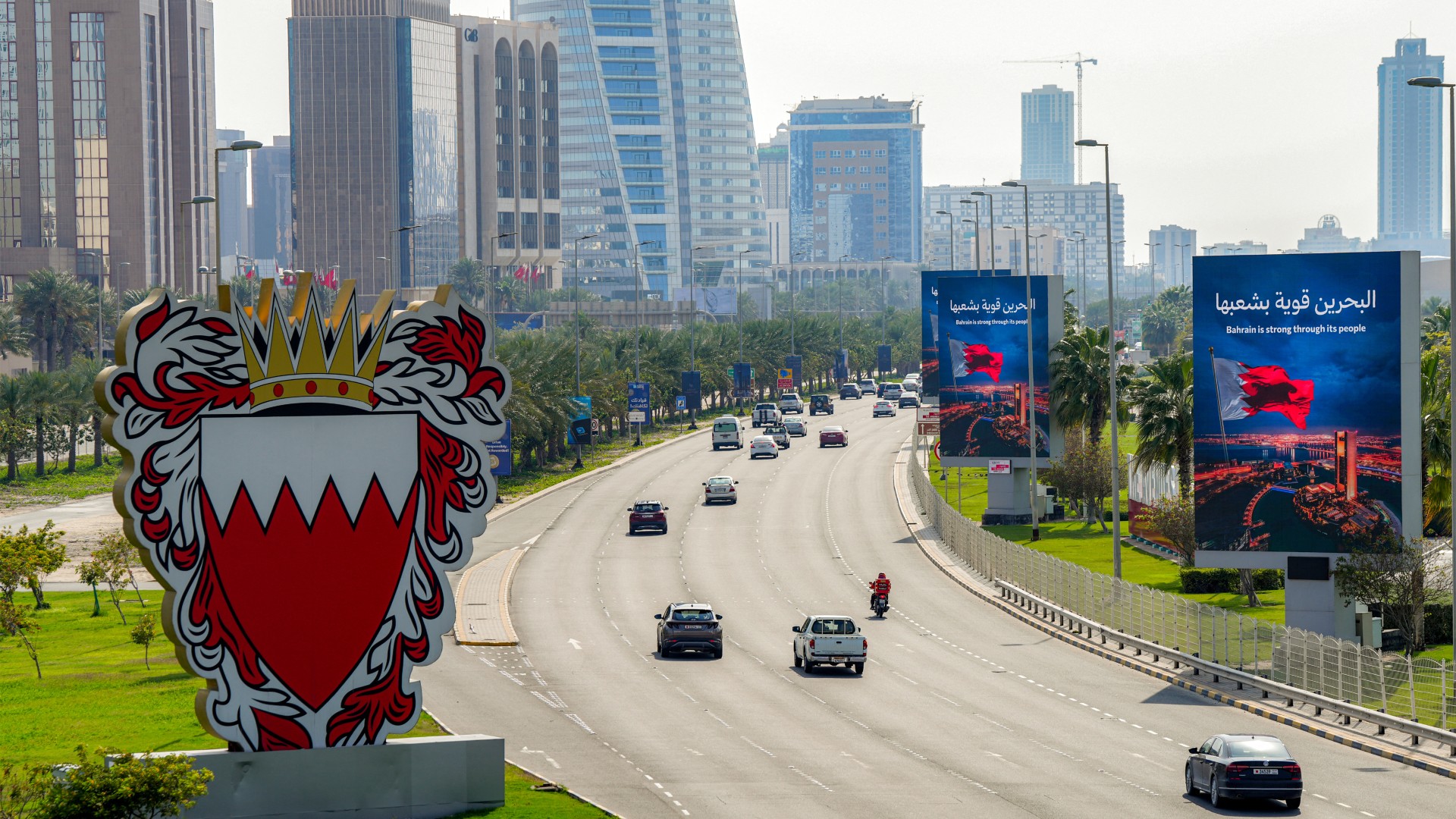 Bahrain expels three MPs after they voted against royal decree on citizenship oversight