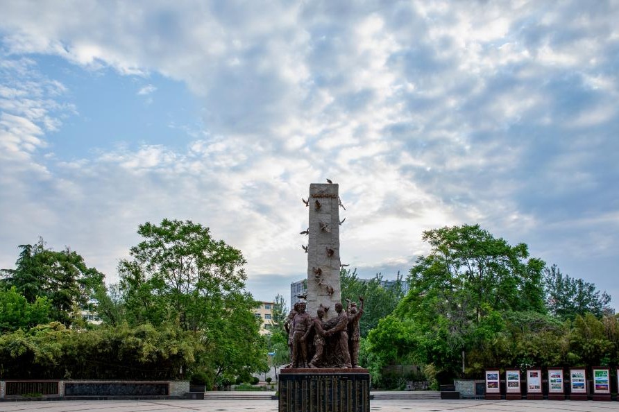 WWII legacy honors peace and friendship