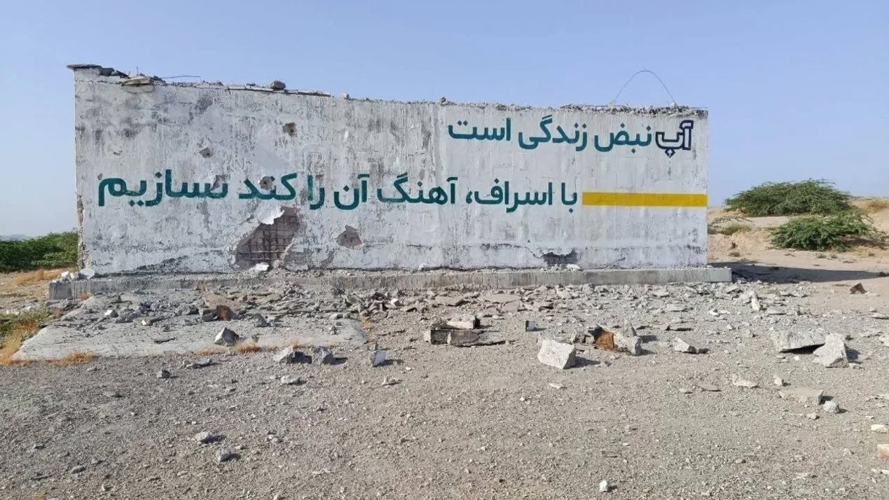 Did US ‘precisely’ bomb water facilities serving 20,000 Iranians?