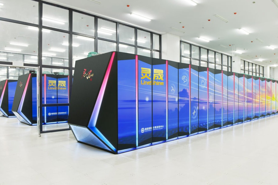 China’s LineShine tops supercomputer ranking with all-CPU architecture