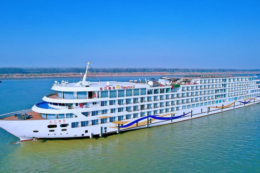 Yangtze 3 debuts Chongqing-Shanghai cruise route