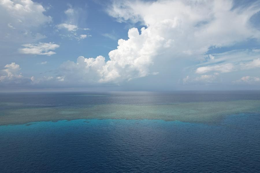 South China Sea ‘award’ condemned