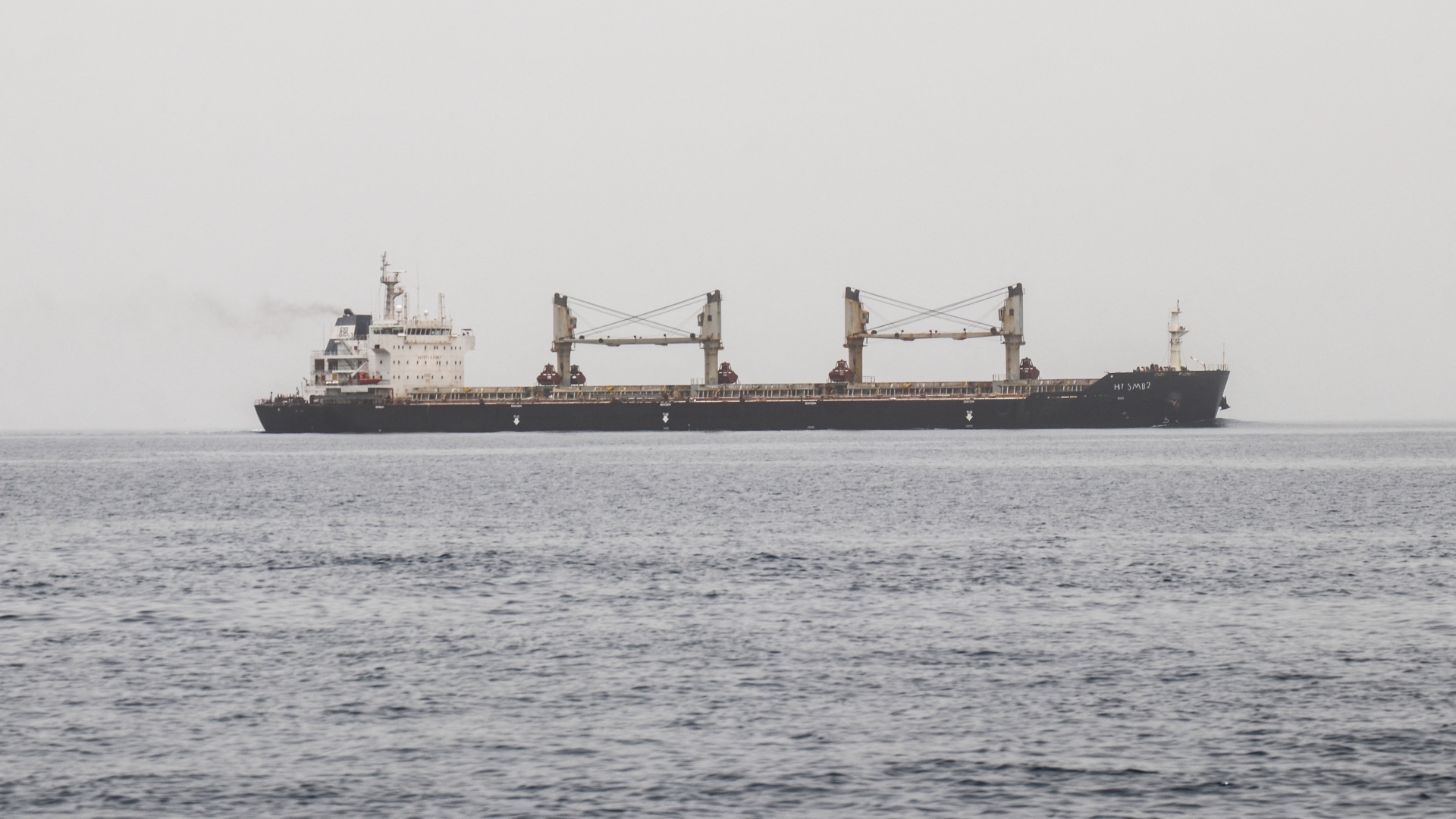 Houthis consider imposing fees for Red Sea passage: Report