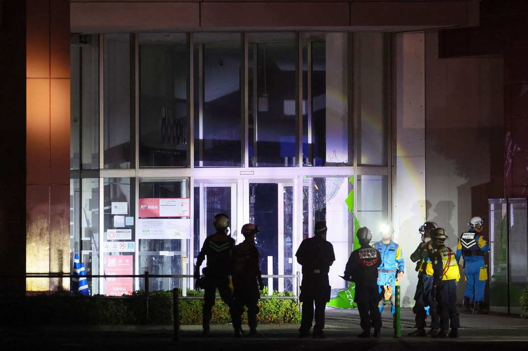 Dozens feared trapped in quake-hit Japan shopping mall