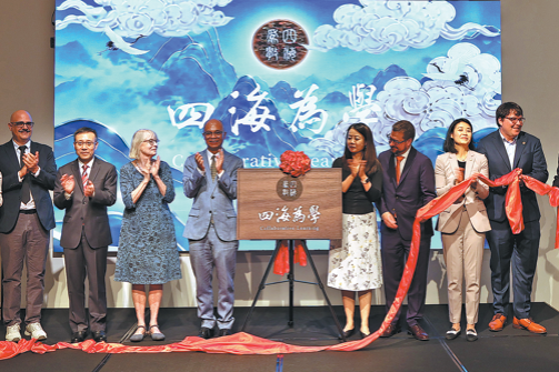 Art and heritage converge to renew cultural dialogue
