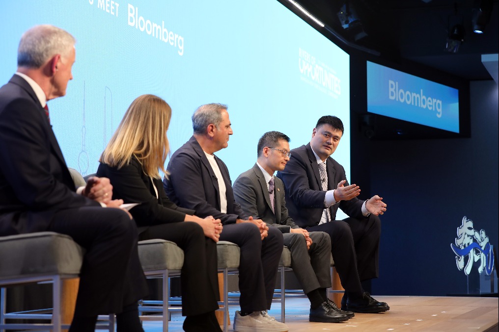 Two metropolises seek common ground through city dialogue