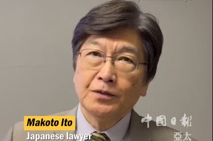 Japanese lawyer slams government for military buildup under pretext of defense
