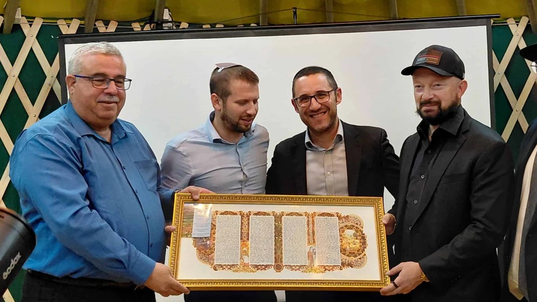 Igor Tulchinsky: Sponsor of British Museum Bayeux Tapestry exhibition funded community centre in West Bank settlement