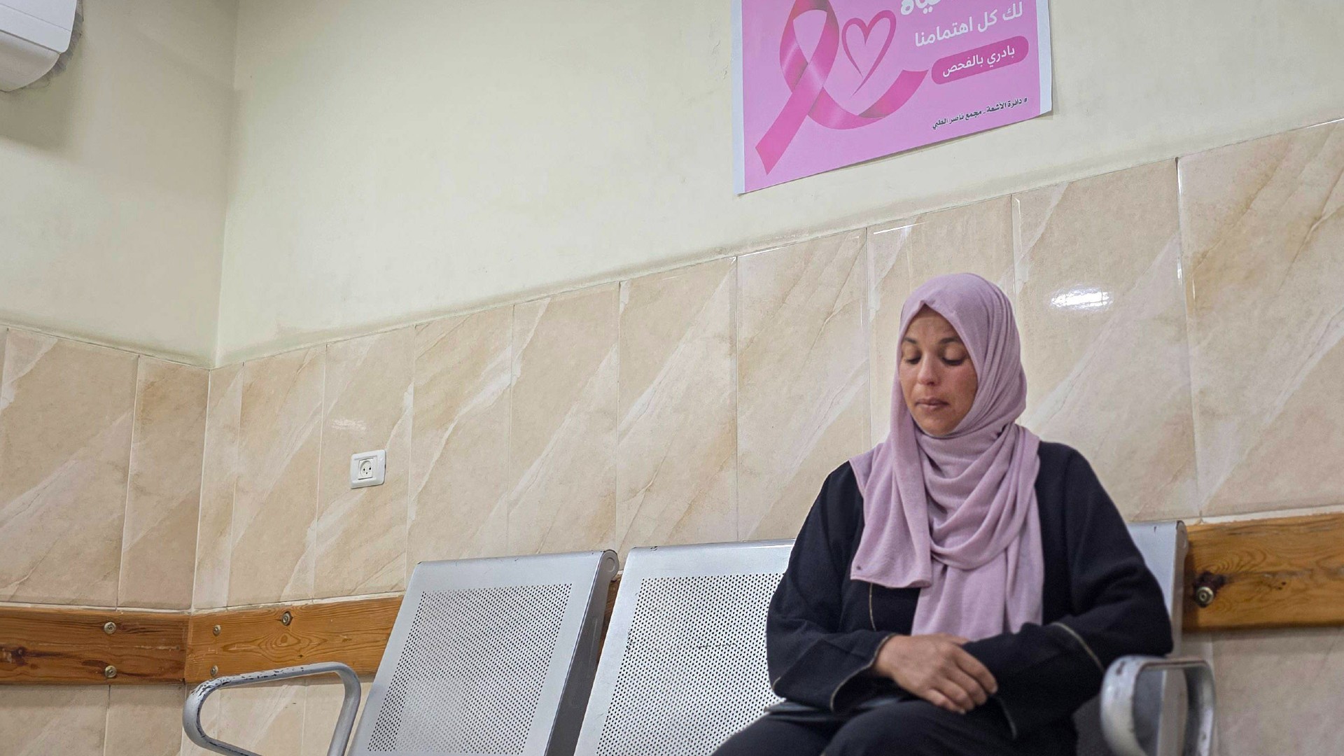 Gaza’s breast cancer patients face a deadly wait for treatment amid Israel’s genocide